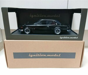 IG 1/18 ハコスカ 日産 スカイライン2000GT-R KPGC10 ブラック 黒 イグニッションモデル 0358 ハヤシ シャコタン 旧車 SKYLINE C10 Black