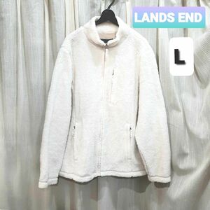 ランズエンド LAND'S END ボア フリース ジャケット メンズ L アイボリー 生成り 白 ホワイト ゆったり