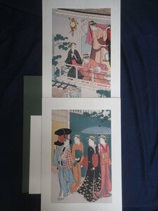 M4068 鳥居清長 地紙売り 美人画 手摺 木版画 二枚続 復刻版