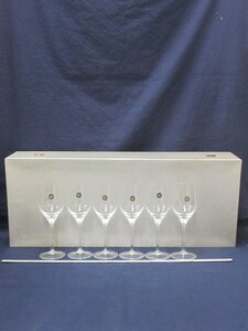 P7341 Rosenthal ローゼンタール クリスタルガラス ワイングラス 6客 共箱