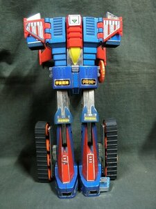 A4611 タカトク 超合金 宇宙魔神ダイケンゴー 部位・備品・箱なし 当時物