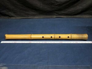 L4061 松月銘 都山流 尺八 五孔 54.6cm 竹製 伝統楽器 縦笛 322g