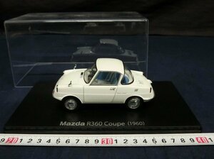 L3669 国産名車コレクション アシェット Mazda マツダ R360 クーペ Coupe 1960 ダイキャスト ミニカー ケース