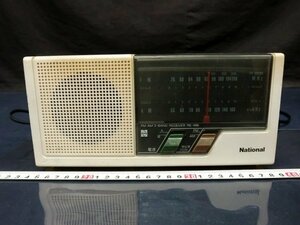 L4036 National ナショナル FM/AM 2バンド ラジオ レトロ アンティーク RE-496