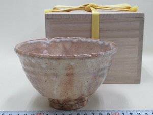 D4824 玉村登陽 萩焼 茶碗 抹茶碗 茶器 茶道具