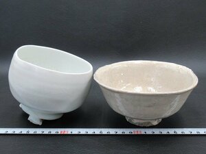 D4875 白磁 粉引 茶碗 2客 抹茶碗 茶器 茶道具