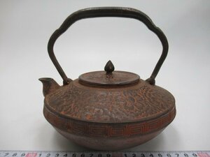 D4942 桜花地紋 平形 鉄瓶 共蓋 湯沸し 鉄器 1.28kg 茶道具 12