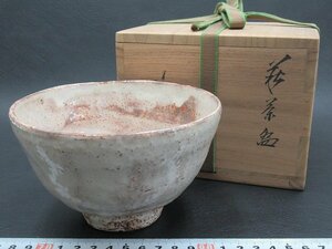 D4978 十二代 田原陶兵衛 萩焼 茶碗 抹茶碗 茶器 茶道具 共箱 48