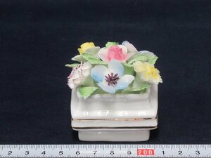 P7715 ロイヤルドルトン Royal Doulton 陶花 フラワー