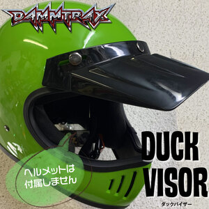 DAMMTRAX DUCK VISOR ダムトラックス ダックバイザー ブラック