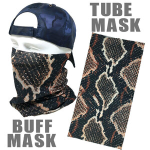 ストレッチ素材チューブマスク《S128》 バフマスク　パイソン　BUFF MASK バイク・アウトドア・ジョギング・日焼け・花粉対策