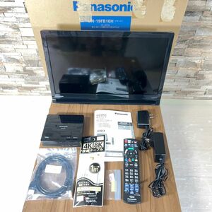 8799 超美品/22年製/ UN-19FB10H /付属品完備+新品HDMI+新品同軸ケーブル/パナソニック 19V型 ポータブル 液晶テレビ インターネット動画