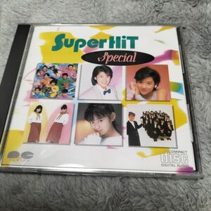 スーパーヒット　スペシャル CD