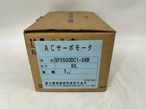 GYS500DC1-S8B (新品・未使用) 富士電機 【○初期不良30日保証〇国内正規品・即日発送可】サーボモータ Fuji Electric