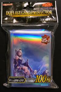  day version Yugioh te. Ellis to card protector sleeve YCSJ TOKYO 2023........ ... perrelet gear (100 sheets entering ) last 1 piece 