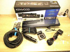 ケンウッド KENWOOD DRV-EM4700 12型IPS液晶 デジタルルームミラー型ドライブレコーダー 駐車監視対応