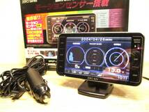 コムテック ZERO 83V OBDⅡ接続対応 超高感度GPSレーダー探知機 大画面4インチ モーションセンサー搭載 タッチパネル補正済み_画像1