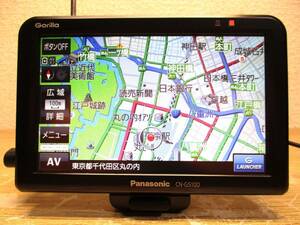 2023年度版地図 パナソニック ゴリラ Gorilla SSDポータブルナビ カーナビ 5V型 CN-G510D 地デジワンセグ搭載 パーキング解除付属