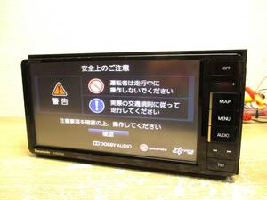 Panasonic ストラーダ　SDナビ　CN-RE03WD★地図SDカード欠品　パナソニック　カーナビ