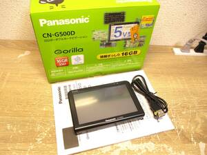 訳あり 2016年製 パナソニック ゴリラ Gorilla SSDポータブルナビ カーナビ 5V型 CN-G500D 地デジワンセグTV搭載 パーキング解除