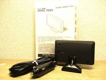 2023/12月版 データ最新更新済み ZERO 705V コムテック 超高感度 GPS レーダー探知機 OBDⅡ接続対応 ドラレコ接続対応 高性能_画像6