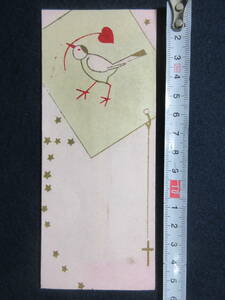 36）小林かいち？◆戦前　京都　さくら井屋　木版絵封筒　『ハートを摘む小鳥』　　　検竹久夢二