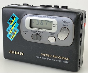 【1円出品】K2397 aiwa アイワ HS-JS550 ステレオ ラジオ カセットレコーダー FM/AM ステレオ録音 動作確認済み 現状品 箱 保管品