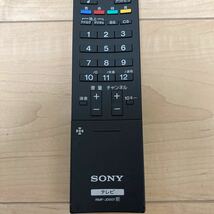 SONY ソニー (KDL-46NX800 KDL-40NX800 KDL-46HX700 KDL-40HX700) テレビ リモコン RMF-JD007 テレビ リモコン RMF-JD007_画像4