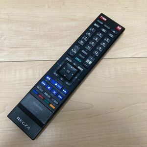 TOSHIBA 東芝 REGZA ブルーレイレコーダーDBR-M190・DBR-M180対応リモコン SE-R0410 ジャンク