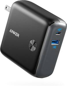 【送料無料！】新品未使用品◎ Anker PowerCore Fusion 10000 コンセント一体型 モバイルバッテリー搭載USB充電器 PSE適合 純正品 iphone