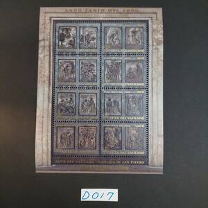 D017 バチカン市国切手　2000年ミレニアム記念16枚ブロンズパネルの8枚切手シート　聖書主要場面16カット　1999年発行　未使用美品