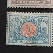 D031　ベルギー切手　鉄道小包切手　1902～1914年発行　　　　　額面:55607080サンチーム_画像4
