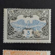 D033 ベルギー切手　鉄道小包切手　1902～1914年発行　額面:3、4、5、10フラン_画像2