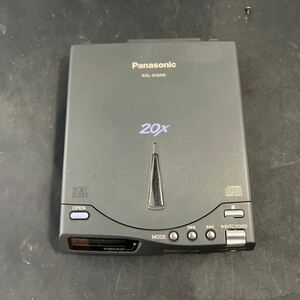 「R32_21K」Panasonic パナソニック KXL-810AN ポータブル CD-ROM プレーヤー 電源アダプター無し　本体のみ