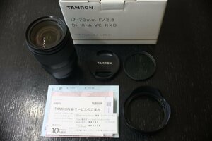 TAMRON 17-70mm F2.8 Di III-A VC RXD FUJIFILM Xマウント