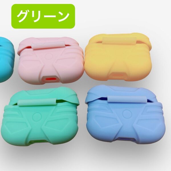 AirPods Pro ケース URGARMEE シリコン保護ケース グリーン カラフル シリコン カバー えあぽっず