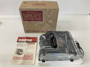 ★◆【未使用】SANYO ミル付コーヒーメーカー SAC-625M サンヨー 三洋電機 80サイズ