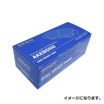 AN-835K レクサス RC AVC10 ブレーキパッド 曙 アケボノ トヨタ リア用 ディスクパッド 04466-30360 ブレーキパット_画像3