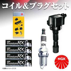 DCPR7ERX-P U4032 パジェロ ミニ H58A スパークプラグ ＆ イグニッションコイル セット5 NGK 三菱 プレミアムRXプラグ 交換 補修 プラグ