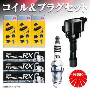 LKR7ARX-P U5386 ステラ LA150F LA160F スパークプラグ ＆ イグニッションコイル セット6 NGK スバル プレミアムRXプラグ 交換 補修