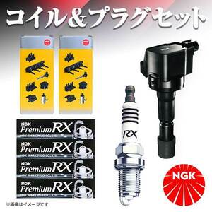 DCPR7ERX-P U4032 パジェロ ミニ H53A スパークプラグ ＆ イグニッションコイル セット6 NGK 三菱 プレミアムRXプラグ 交換 補修 プラグ