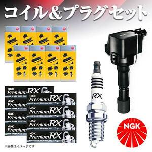 BKR6ERX-11P U5097 U5098 フィット GD1 GD2 スパークプラグ ＆ イグニッションコイル セット16 NGK ホンダ プレミアムRXプラグ 交換 補修