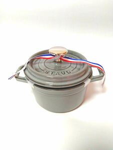 【新品・未使用】STAUB ストウブ ココット ラウンド グレー 14cm