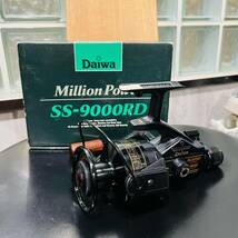 ■1円〜Daiwa ダイワ ミリオンパワー SS-9000RD DAIWA MILLIONPOWER 箱付き #R01_画像1