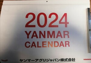 2024 ヤンマー　カレンダー 　YANMAR 　壁掛けカレンダー　新品