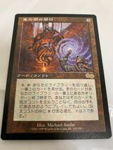 MTG 束の間の開口/Temporal Aperture マジックザギャザリング_画像1