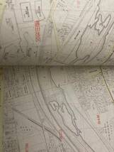 ゼンリンの住宅地図　1992年　高知県　高知市　（中央部）_画像8
