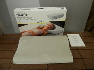 ●TEMPUR Original Pillow テンピュール オリジナルピロー （かため） Sサイズ 50×31×8/5cm 低反発枕　