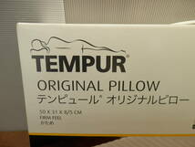 ●TEMPUR Original Pillow テンピュール オリジナルピロー （かため） Sサイズ 50×31×8/5cm 低反発枕　_画像10