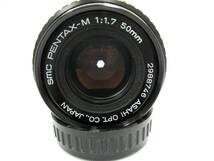 ペンタックス PENTAX-M 1.7 50mm カメラ レンズ_画像2